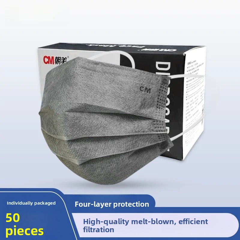 Thickened Activated Carbon Fou - Anti Pollution Mask review and price