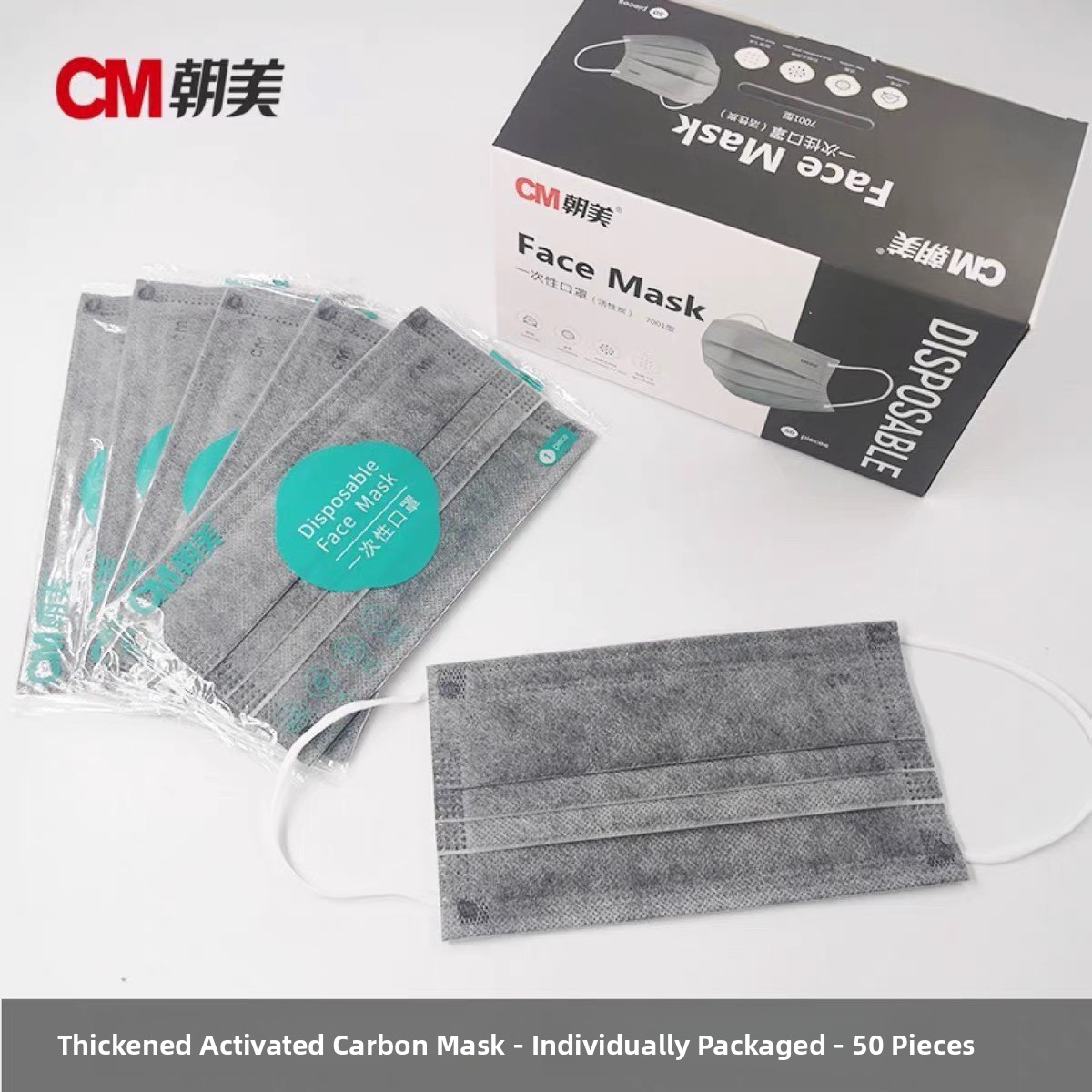 Thickened Activated Carbon Fou - Anti Pollution Mask review and price